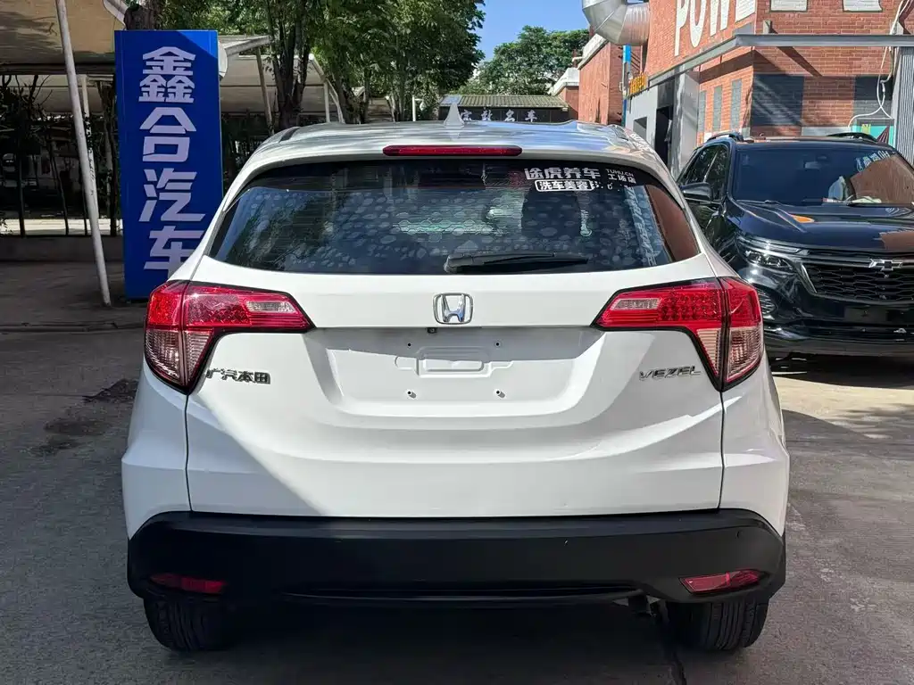 Vezel 2017 1.5L CVT Two-wheel Drive Comfort Edition