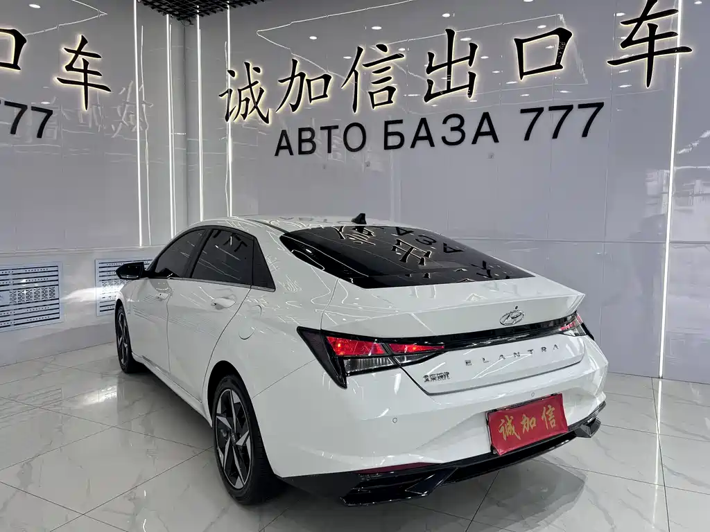 Elantra 2022 1.5L CVT GLX Elite Edition