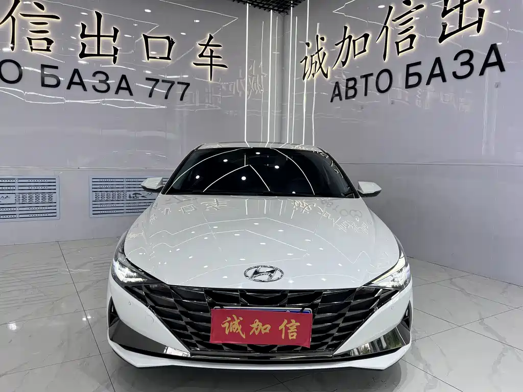 Elantra 2022 1.5L CVT GLX Elite Edition