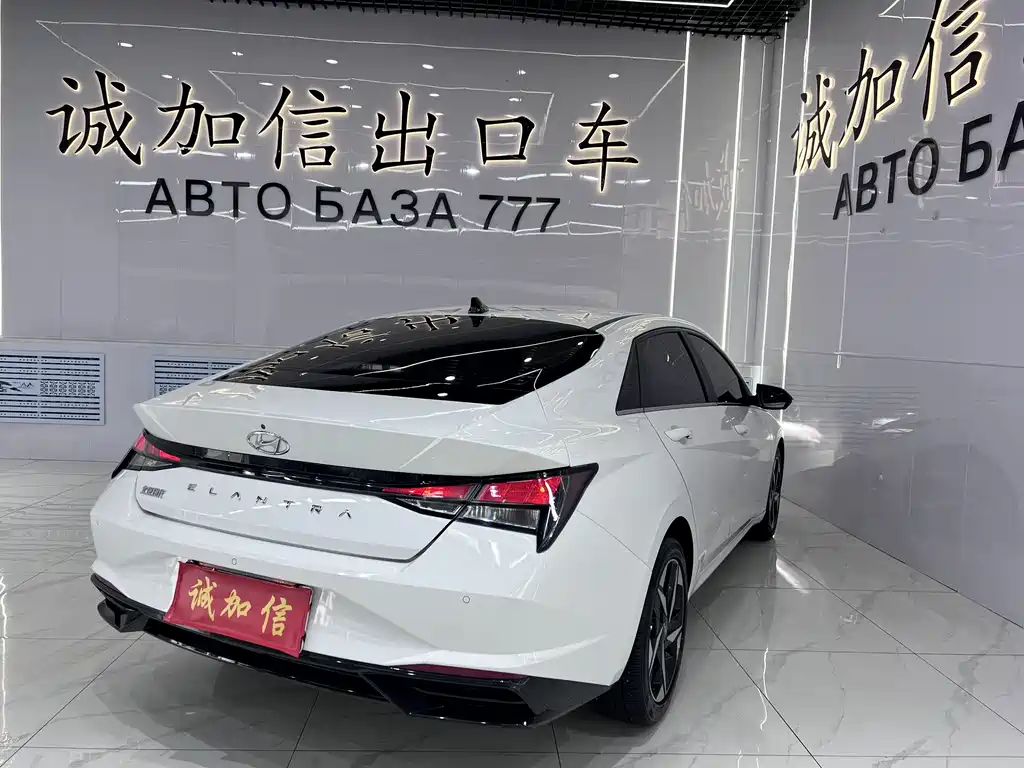 Elantra 2022 1.5L CVT GLX Elite Edition