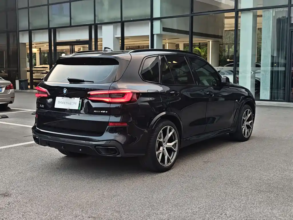 BMW X5 New Energy Import 2021 Model xDrive45e M Sport Package