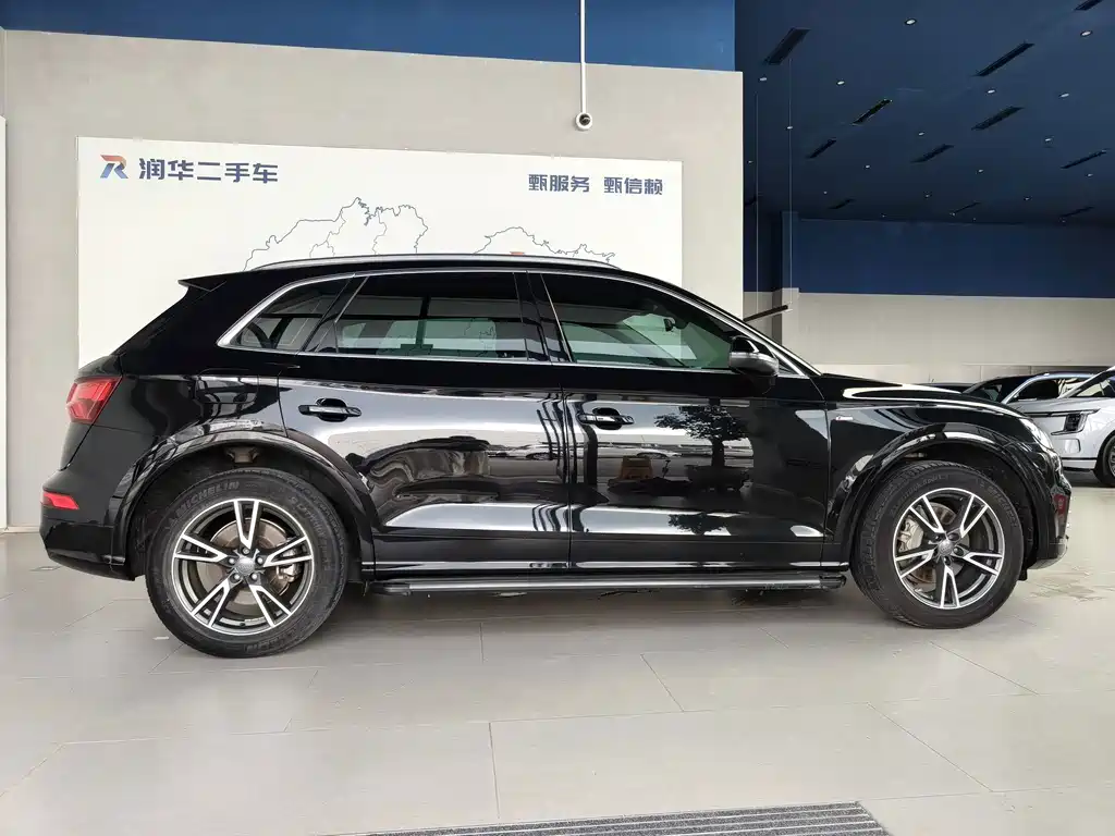 Audi Q5L 2018 40 TFSI Rongxiang Fashion Edition National V
