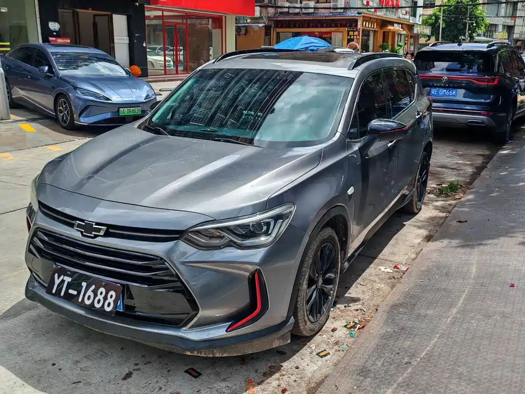 Volcano 2019 Redline 530T Automatic Long Enjoy Edition (5+2 model) National VI