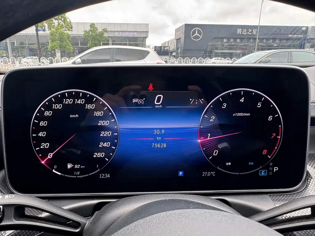 Mercedes C-Class 2024 Model Year Restyled C 260 L Sport Line