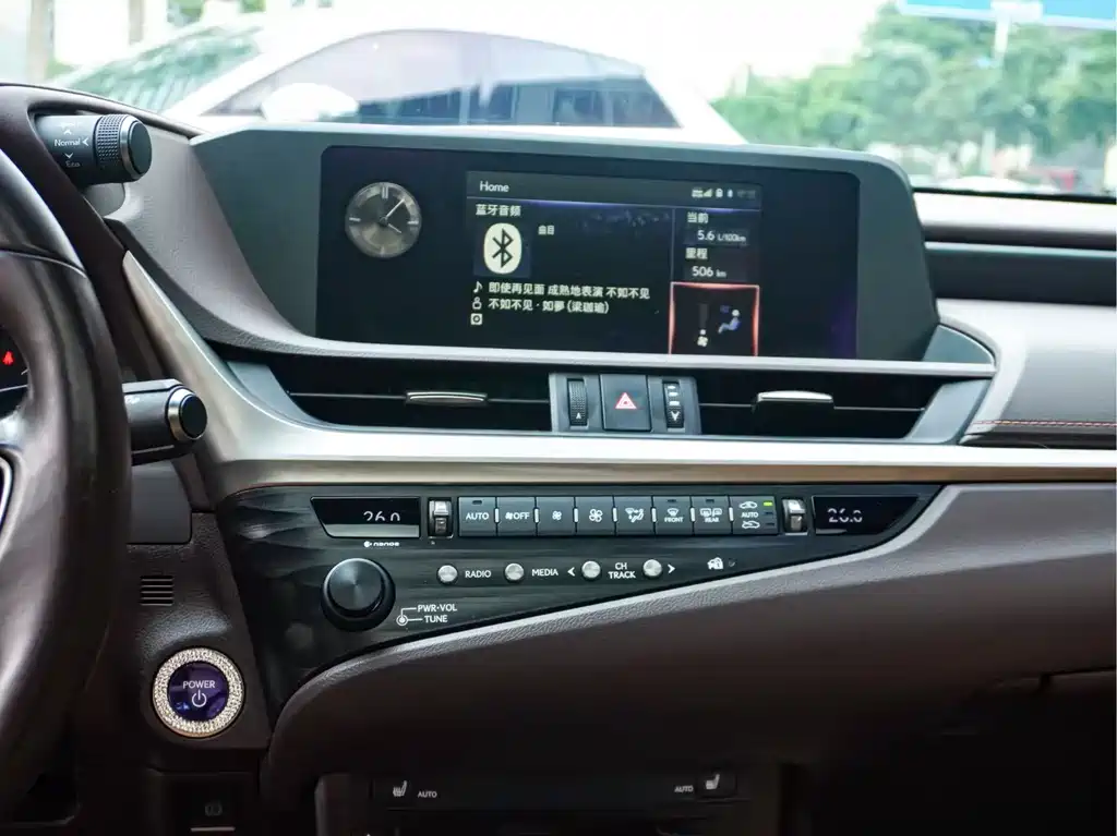 Lexus ES 2020 300h Excellence Edition