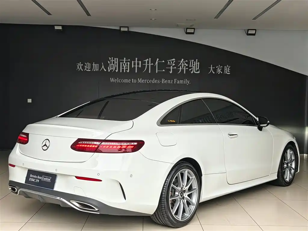 Mercedes-Benz E-Class Import 2021 Model E 260 Coupe