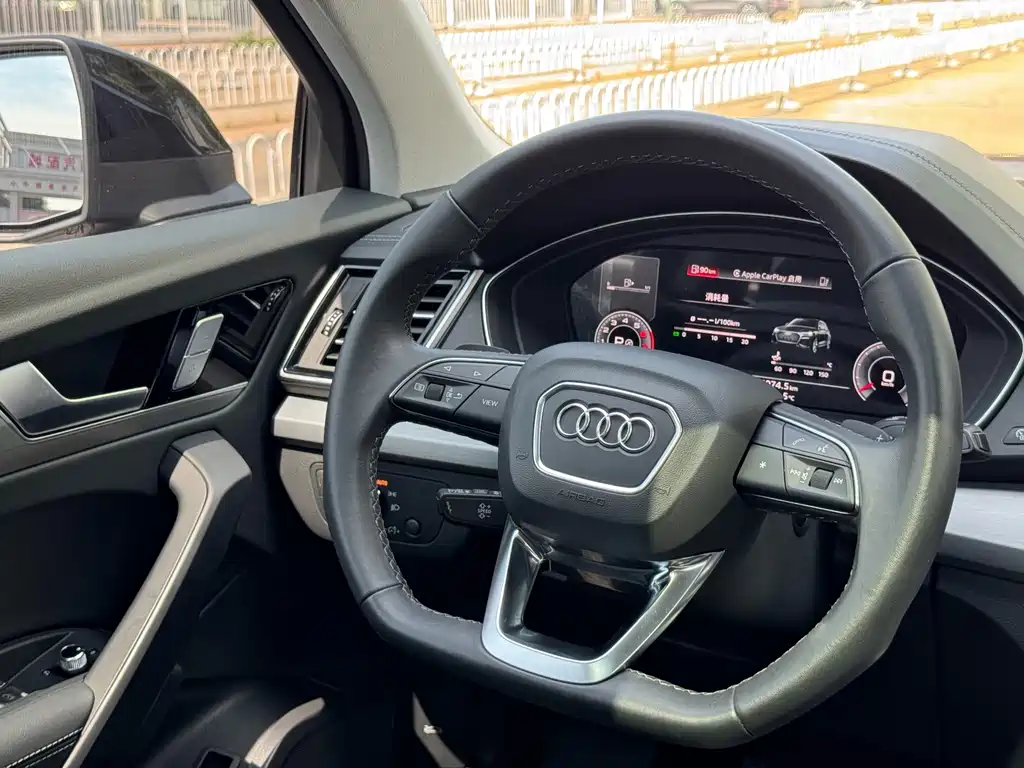 Audi Q5L 2024 model 40 TFSI Sporty Dynamic Edition