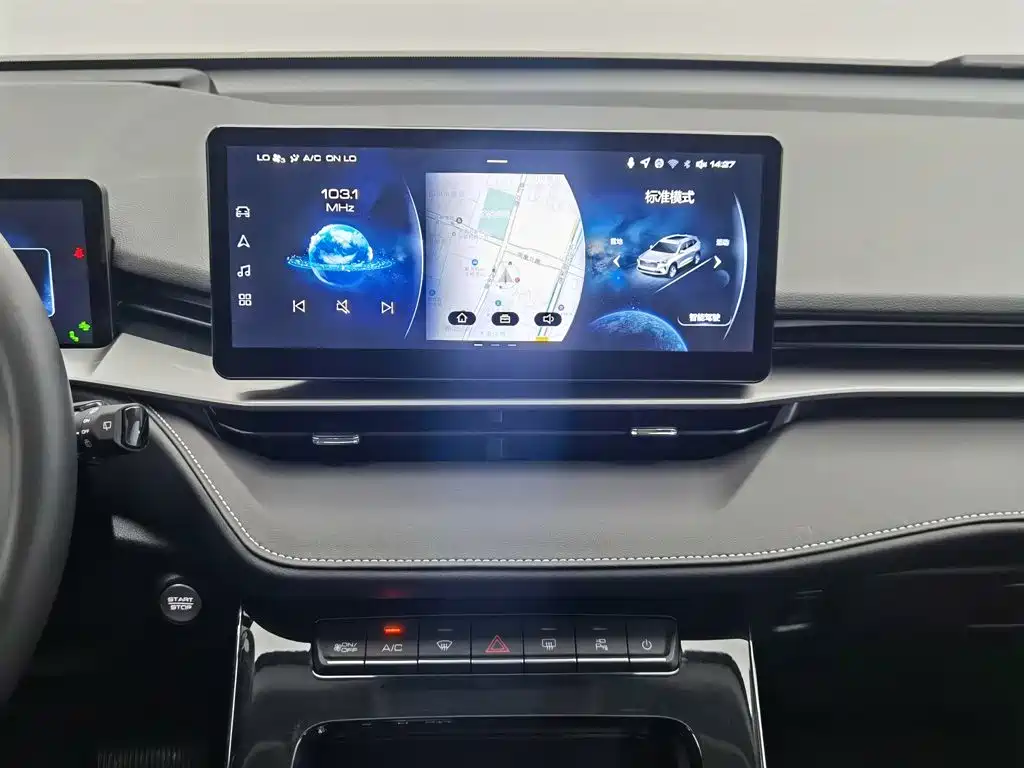 Haval H6 2022 Model Third Generation 1.5T Automatic Two-Wheel Drive Max