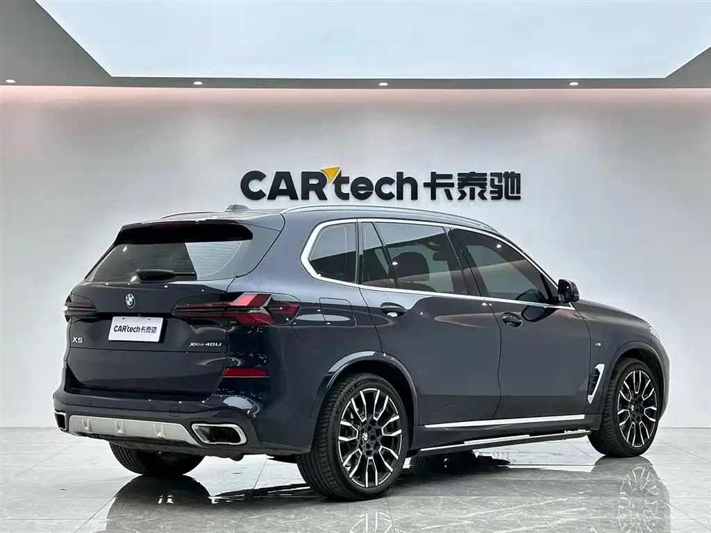 BMW X5 2023 xDrive 40Li M Sport Package