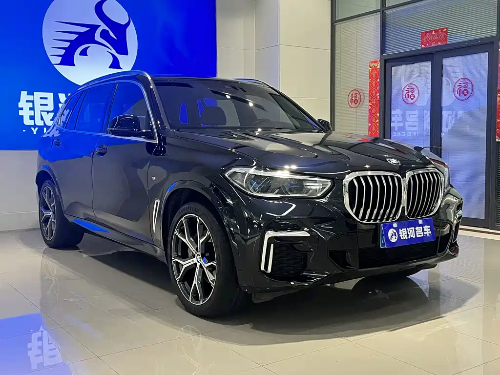 BMW X5 2022 xDrive 40Li M Sport Package