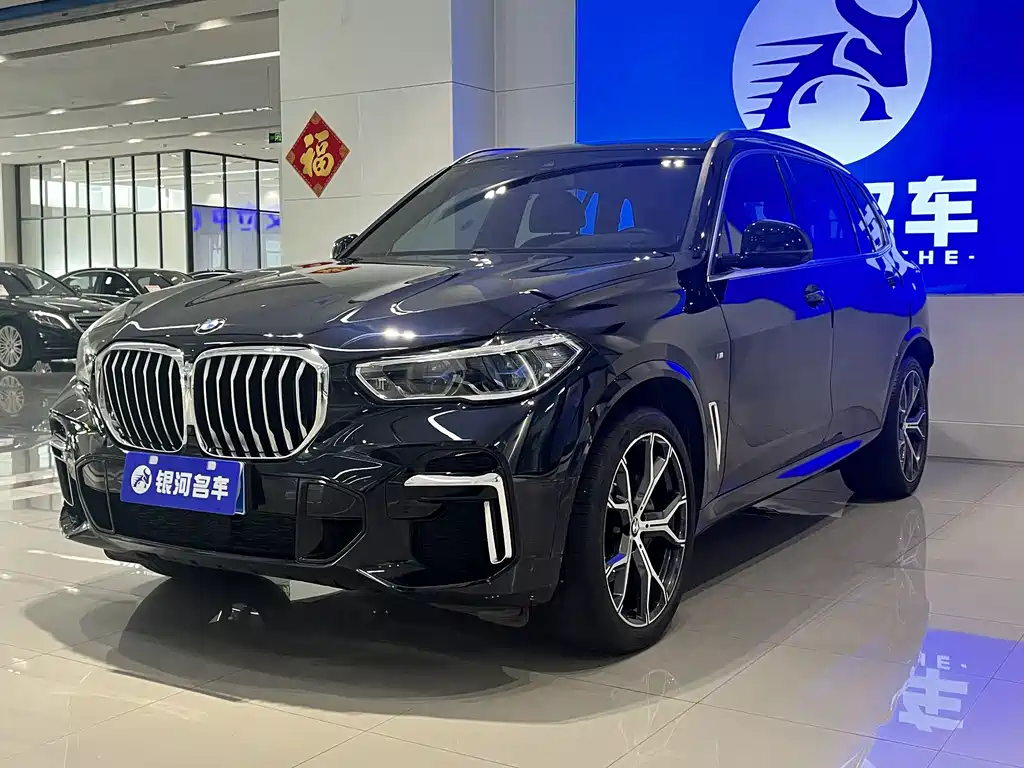 BMW X5 2022 xDrive 40Li M Sport Package