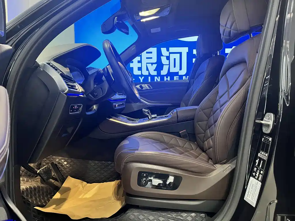 BMW X5 2022 xDrive 40Li M Sport Package