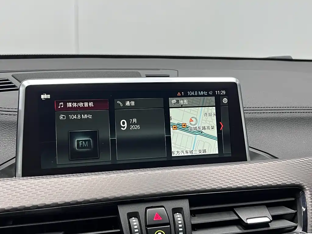 BMW X2 Import 2019 xDrive25i M Off-Road Package National VI