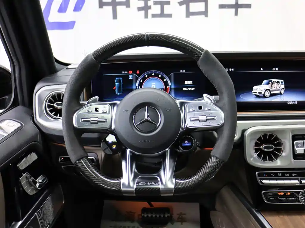 Mercedes-Benz G-Class AMG 2020 Model AMG G 63