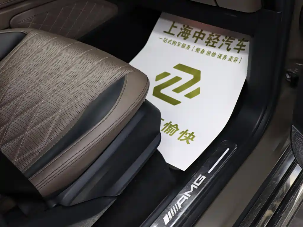 Mercedes-Benz G-Class AMG 2020 Model AMG G 63