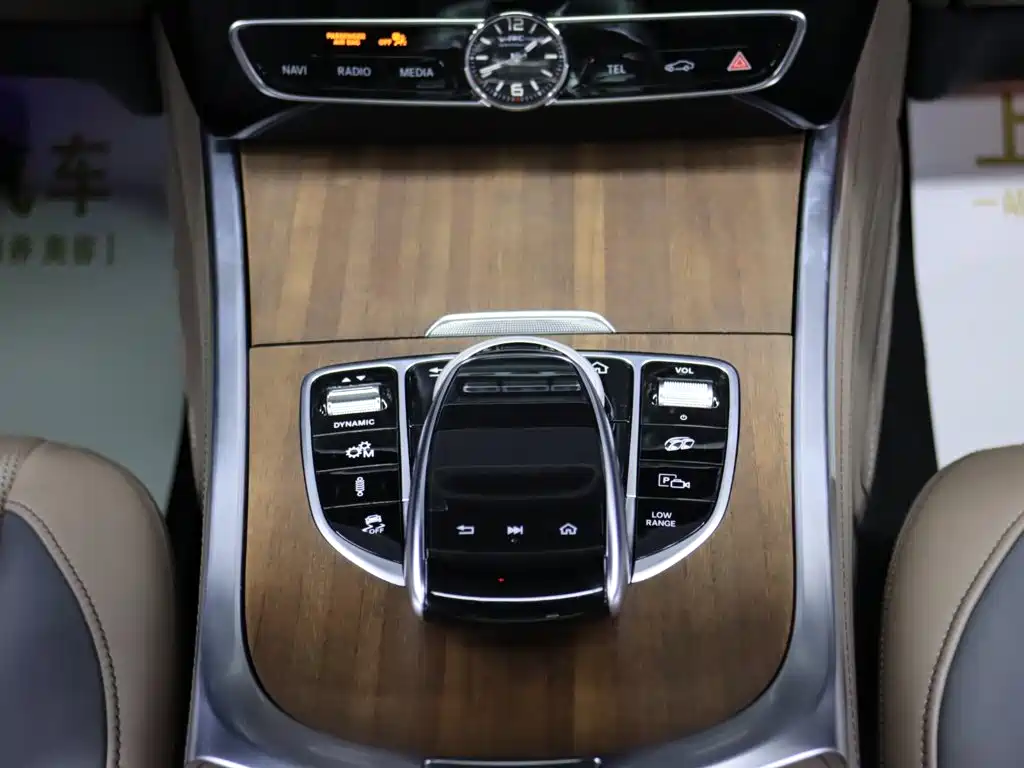 Mercedes-Benz G-Class AMG 2020 Model AMG G 63