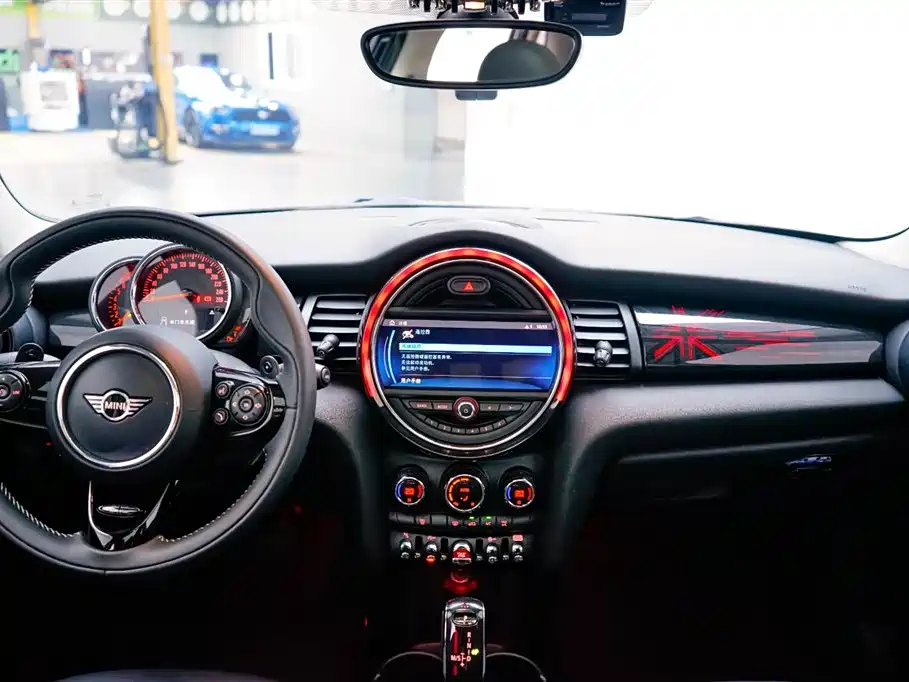 2019 MINI Cooper S Artist 5-Door Edition