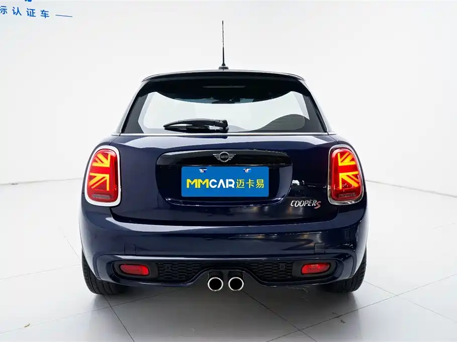 2019 MINI Cooper S Artist 5-Door Edition