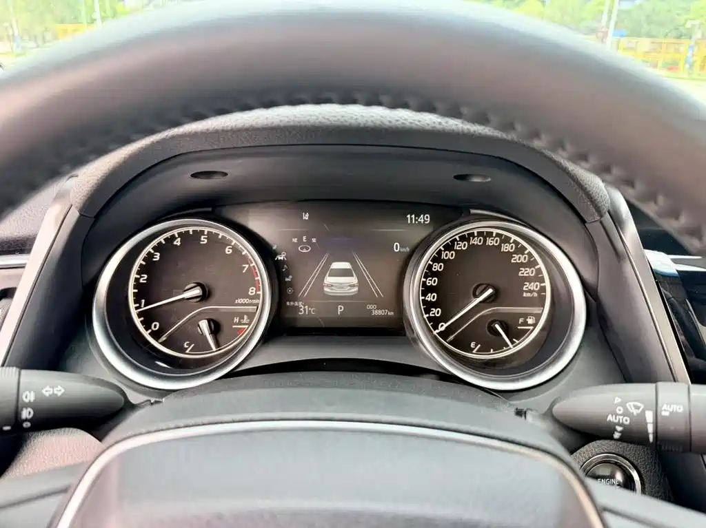 Camry 2023 2.0G Luxury Edition