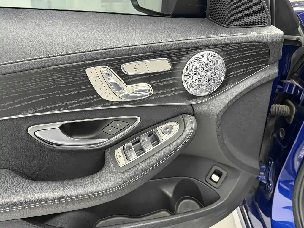 Mercedes-Benz C-Class 2021 C 260 L Sporty Starry Treasure Edition