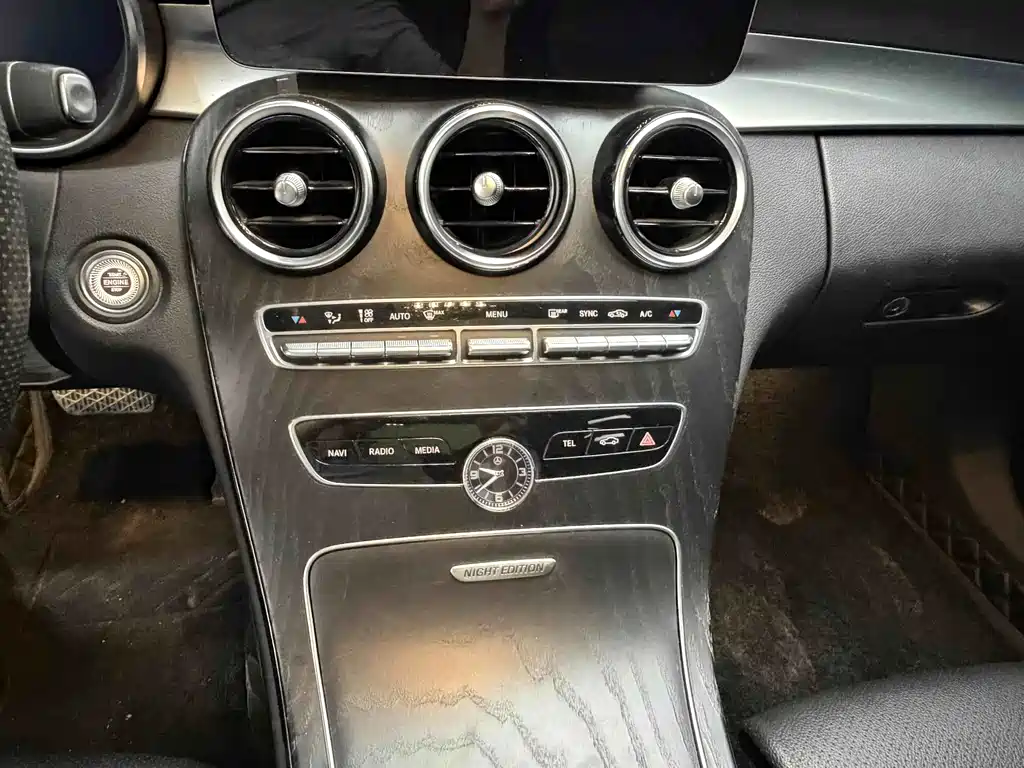 Mercedes-Benz C-Class 2021 C 260 L Sporty Starry Treasure Edition