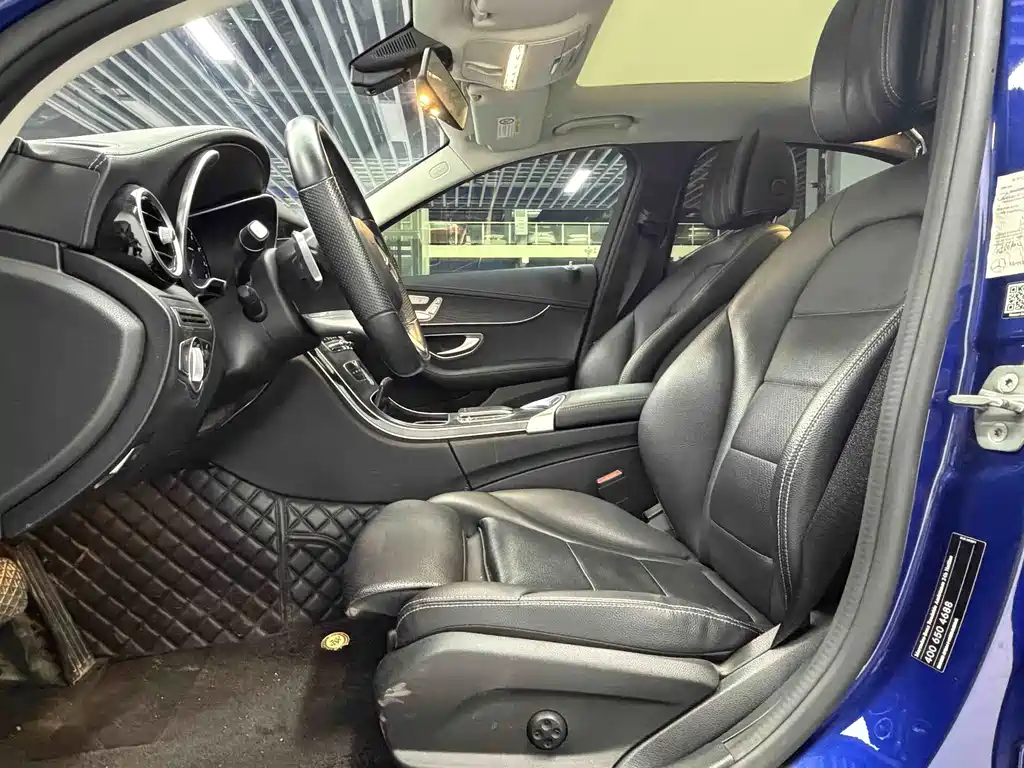 Mercedes-Benz C-Class 2021 C 260 L Sporty Starry Treasure Edition