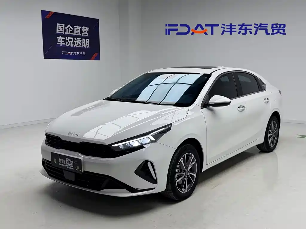 Kia K3 2023 1.5L CVT Luxury Edition