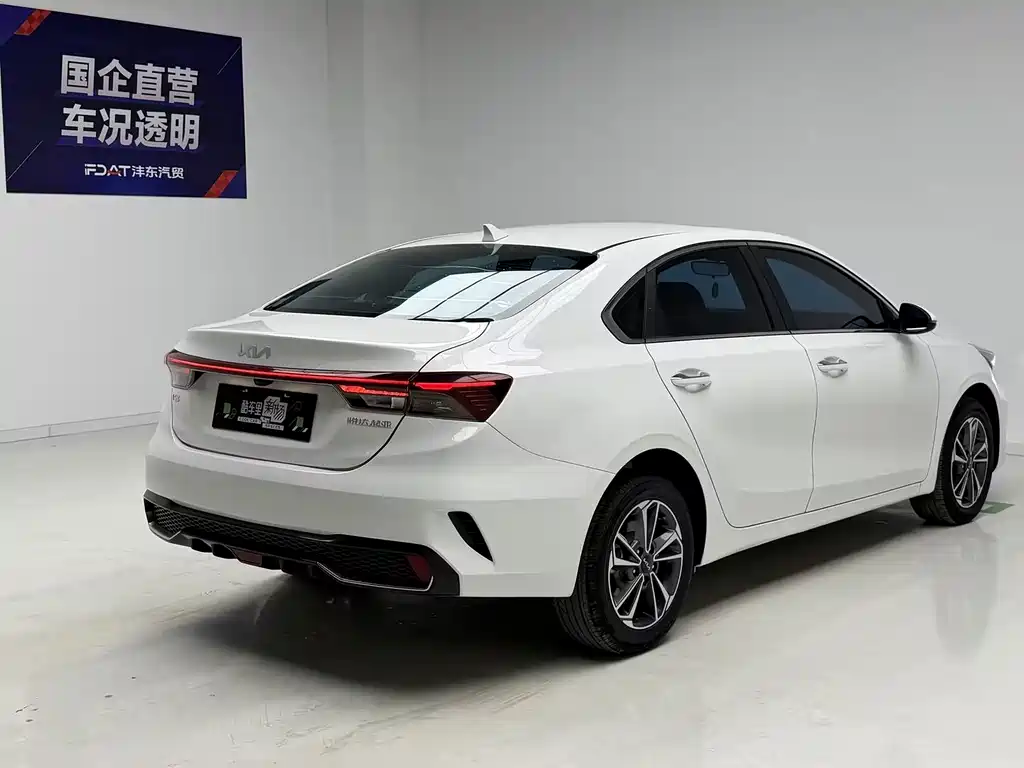Kia K3 2023 1.5L CVT Luxury Edition