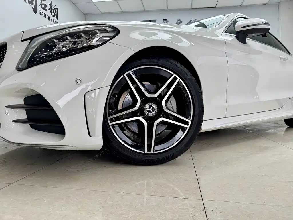 Mercedes-Benz C-Class Import 2019 C 260 Coupe