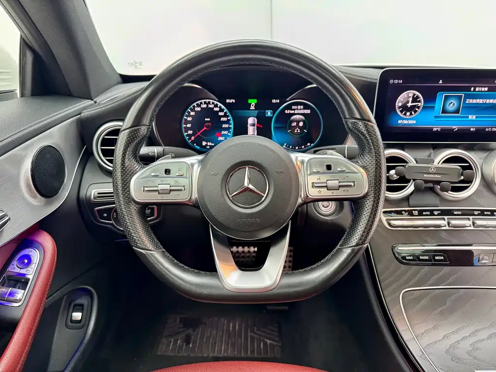 Mercedes-Benz C-Class Import 2019 C 260 Coupe