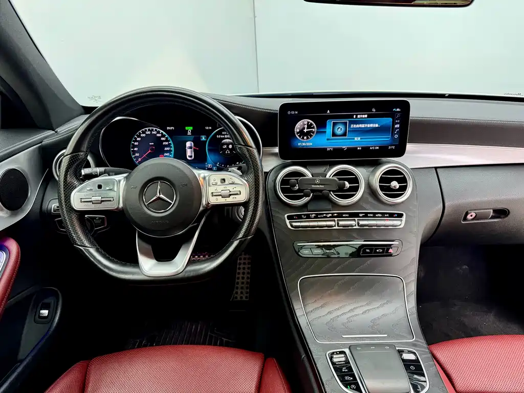 Mercedes-Benz C-Class Import 2019 C 260 Coupe