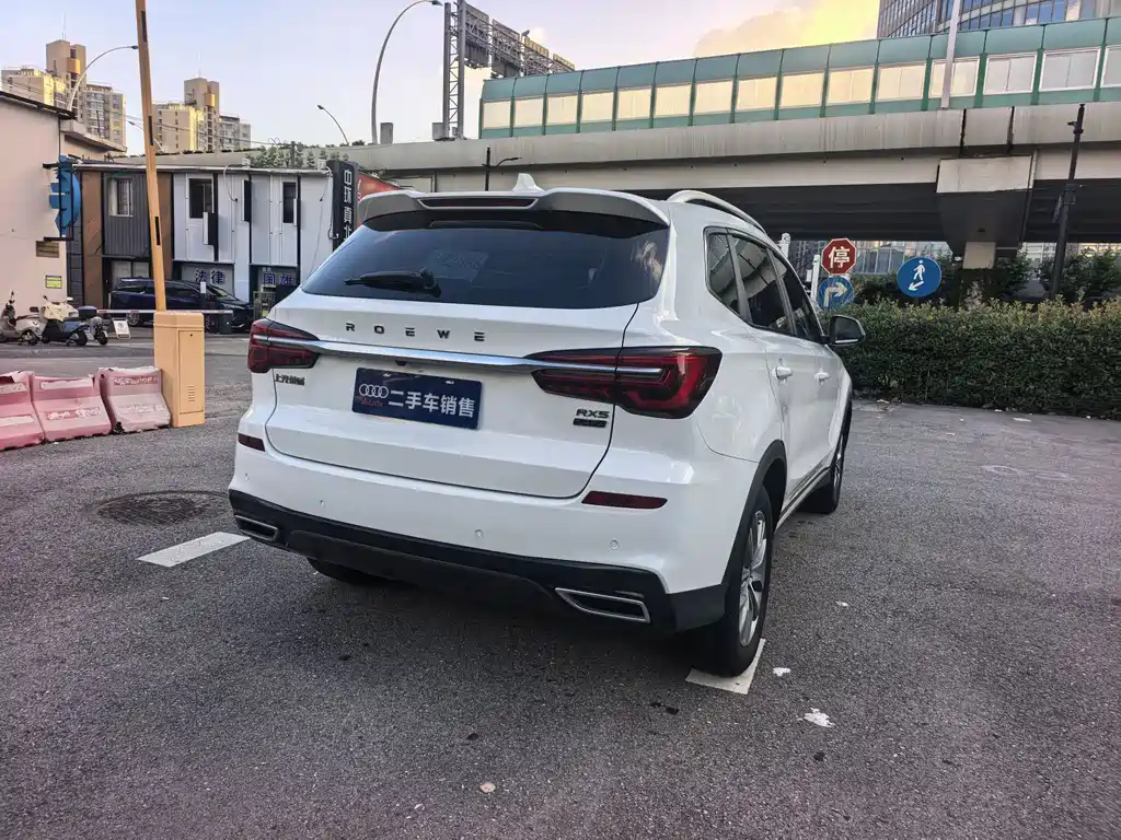 Roewe RX5 2023 Plus 330TGI Automatic Leading Tide Smart Enjoyment Edition