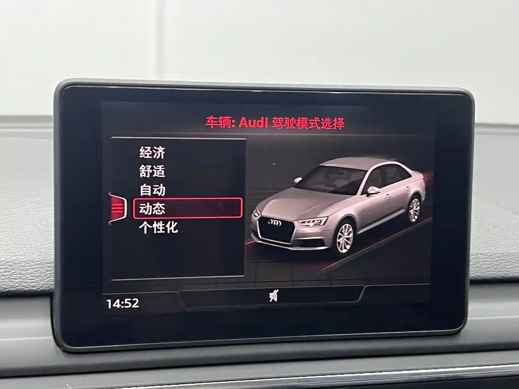 Audi A4L 2018 30th Anniversary Edition 40 TFSI Sport Line