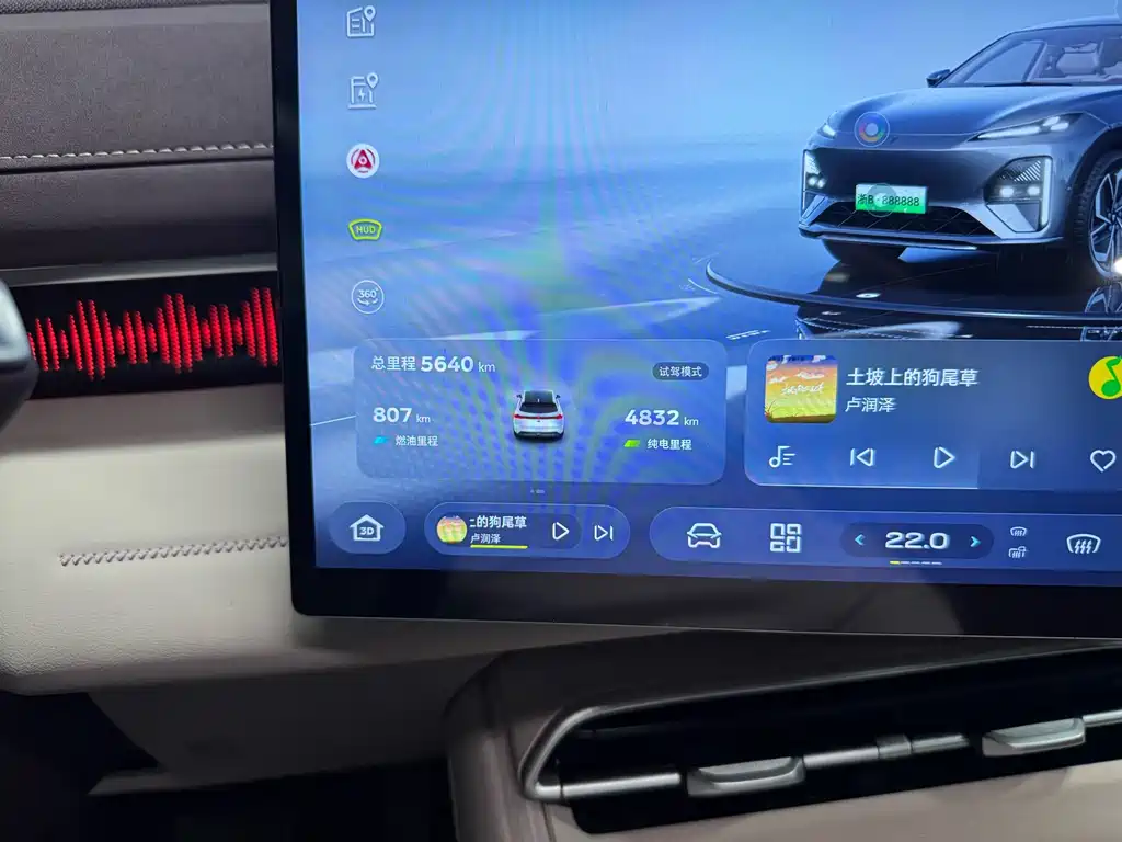 Shenlan S07 2026 Edition 230Ultra Huawei Qiankun ADS SE Version