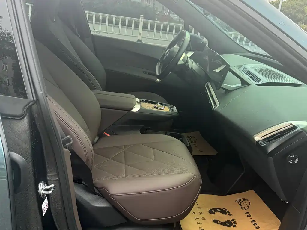 BMW iX xDrive40 2023