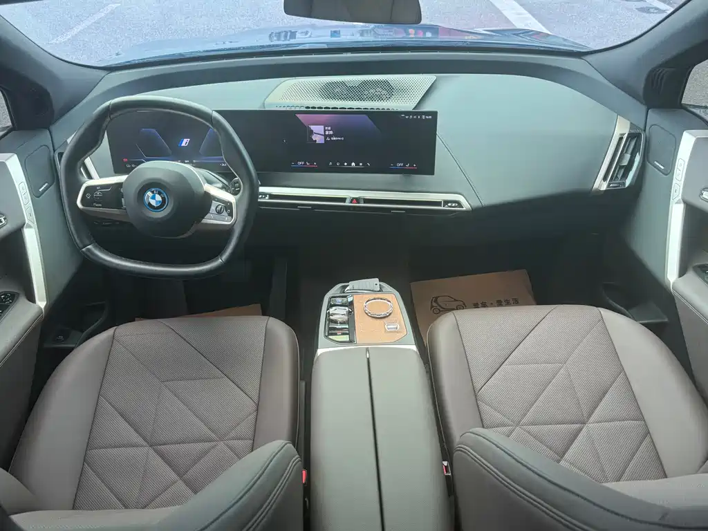 BMW iX xDrive40 2023