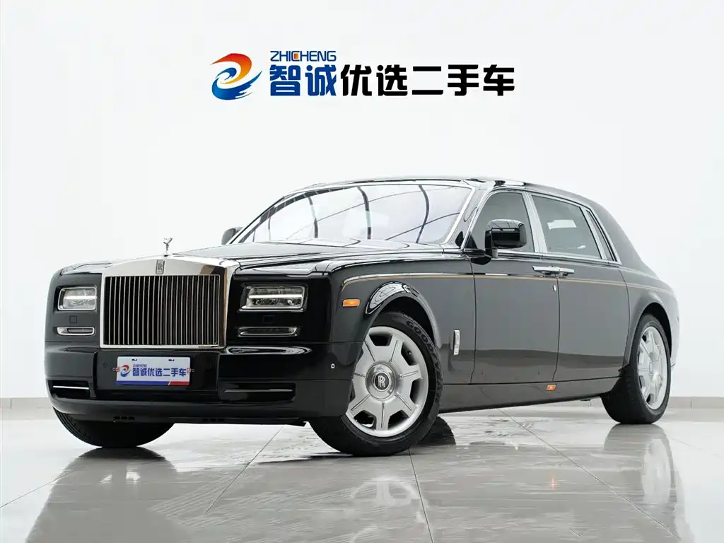Phantom 2013 Edition 6.7L Extended Wheelbase