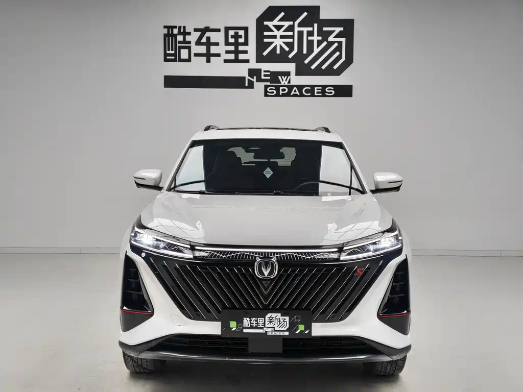 Changan CS75 PLUS 2022 Second Generation 2.0T Automatic Navigation Edition