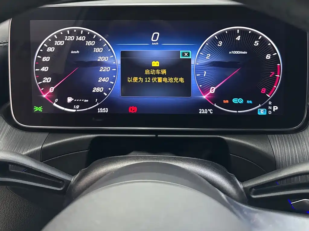 Mercedes-Benz C-Class 2022 C 200 L Sport Edition