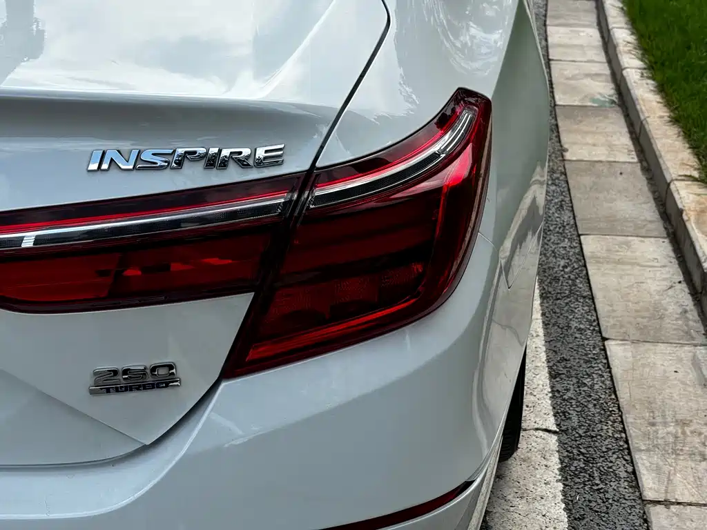 Inspire 2022 260TURBO Prestige Edition