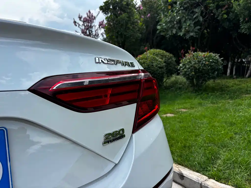 Inspire 2022 260TURBO Prestige Edition