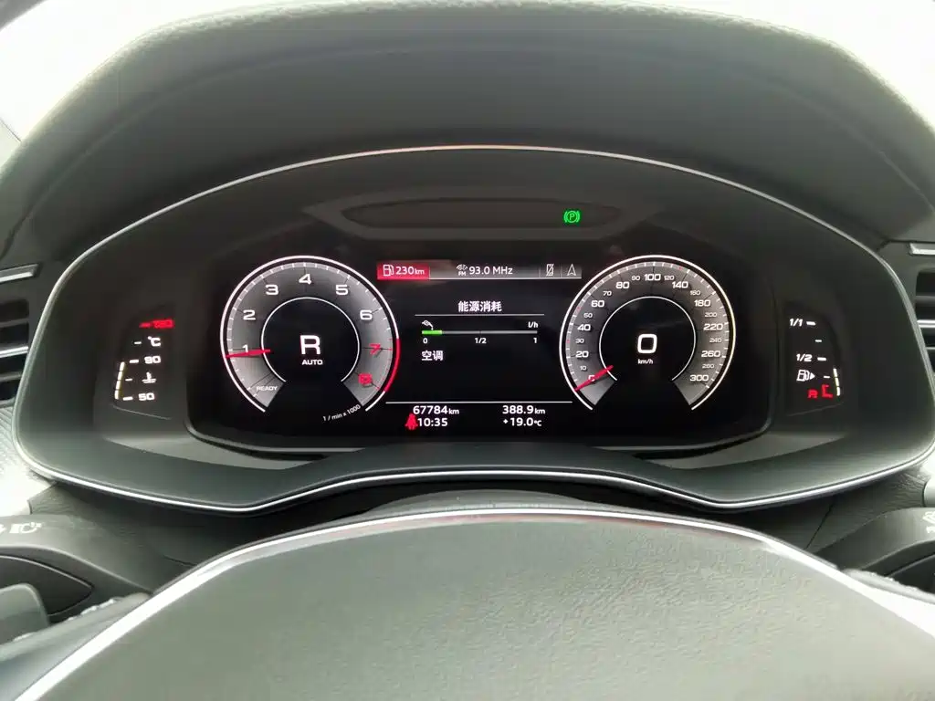 Audi A6L 2022 model 45 TFSI Premium Dynamic Edition