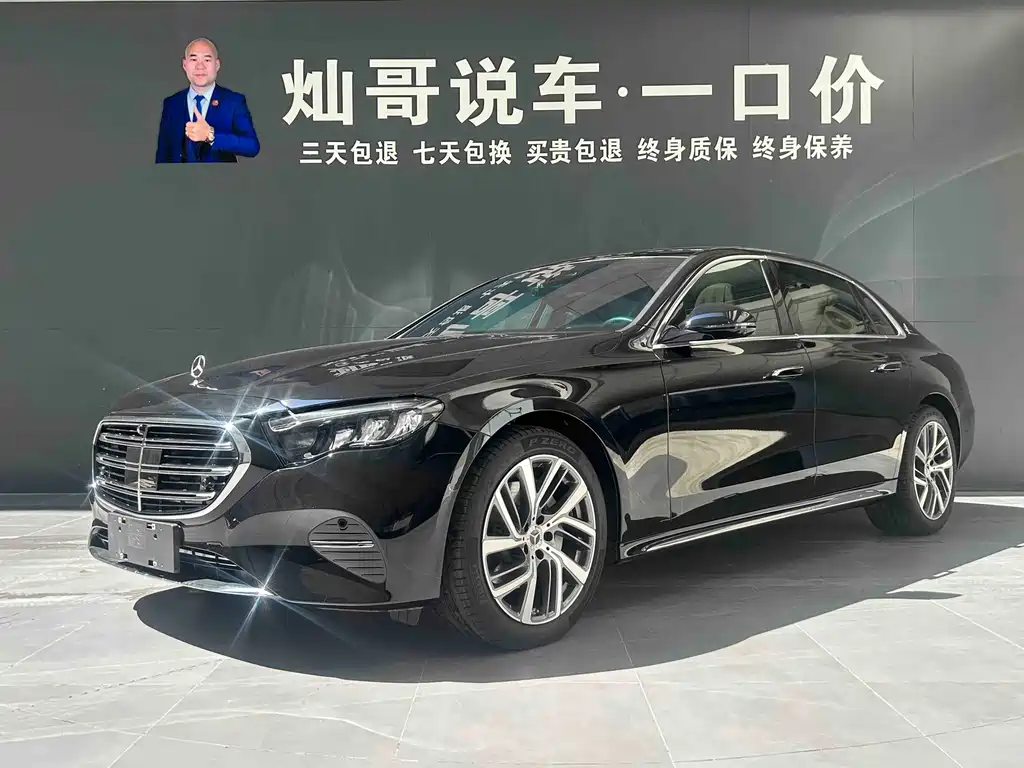 Mercedes-Benz E-Class 2024 E 300 L Fashion Edition