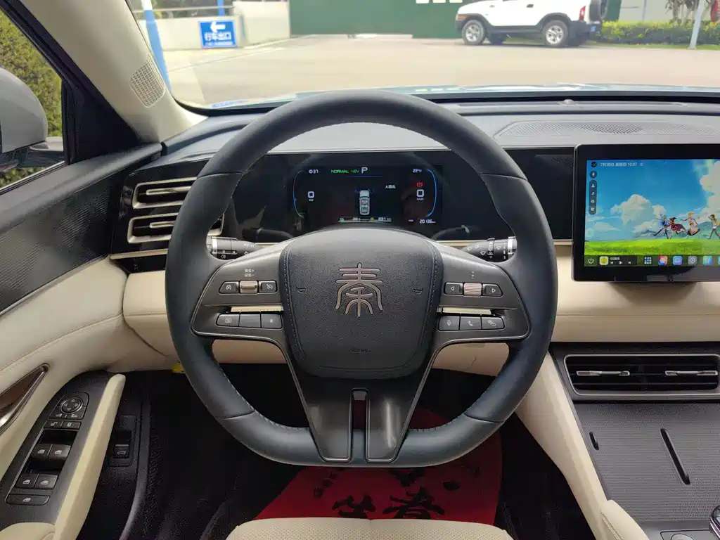 Qin L 2024 DM-i 80KM Leading Edition