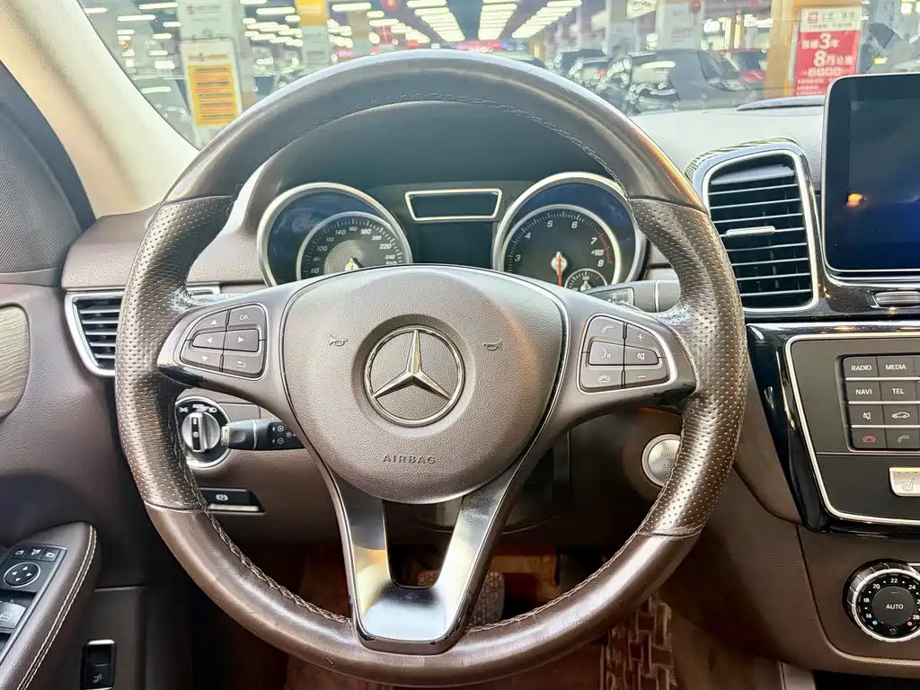Mercedes-Benz GLE Import 2016 GLE 320 4MATIC Dynamic Edition