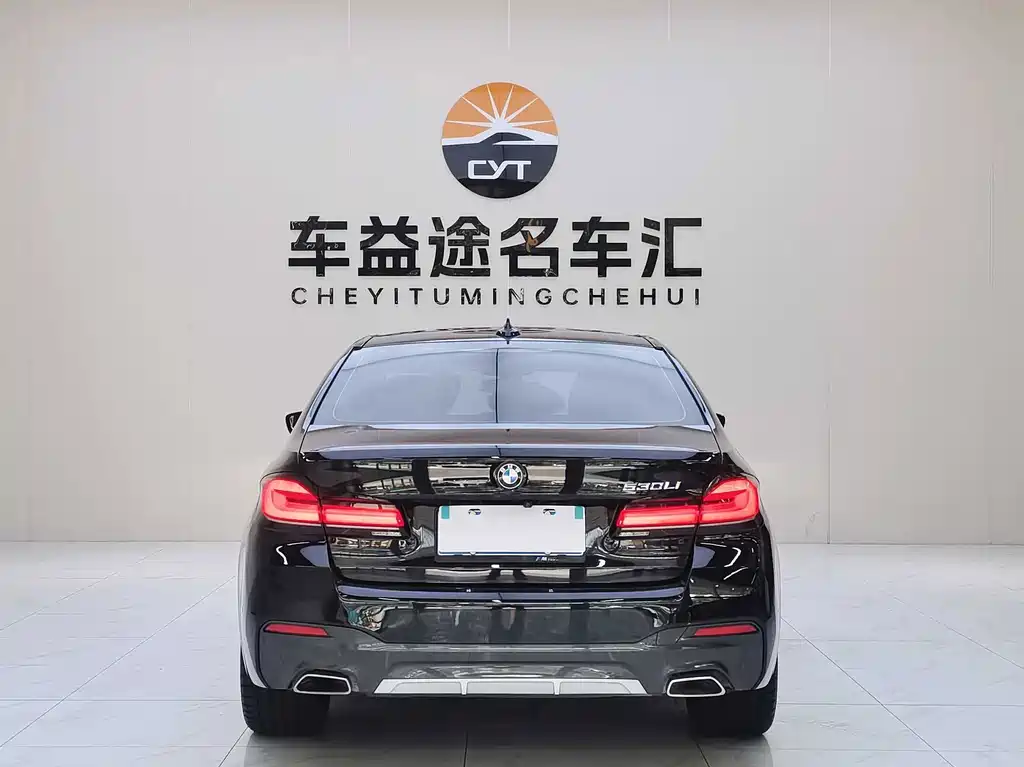BMW 5 Series 2021 530Li Leading Edition M Sport Package