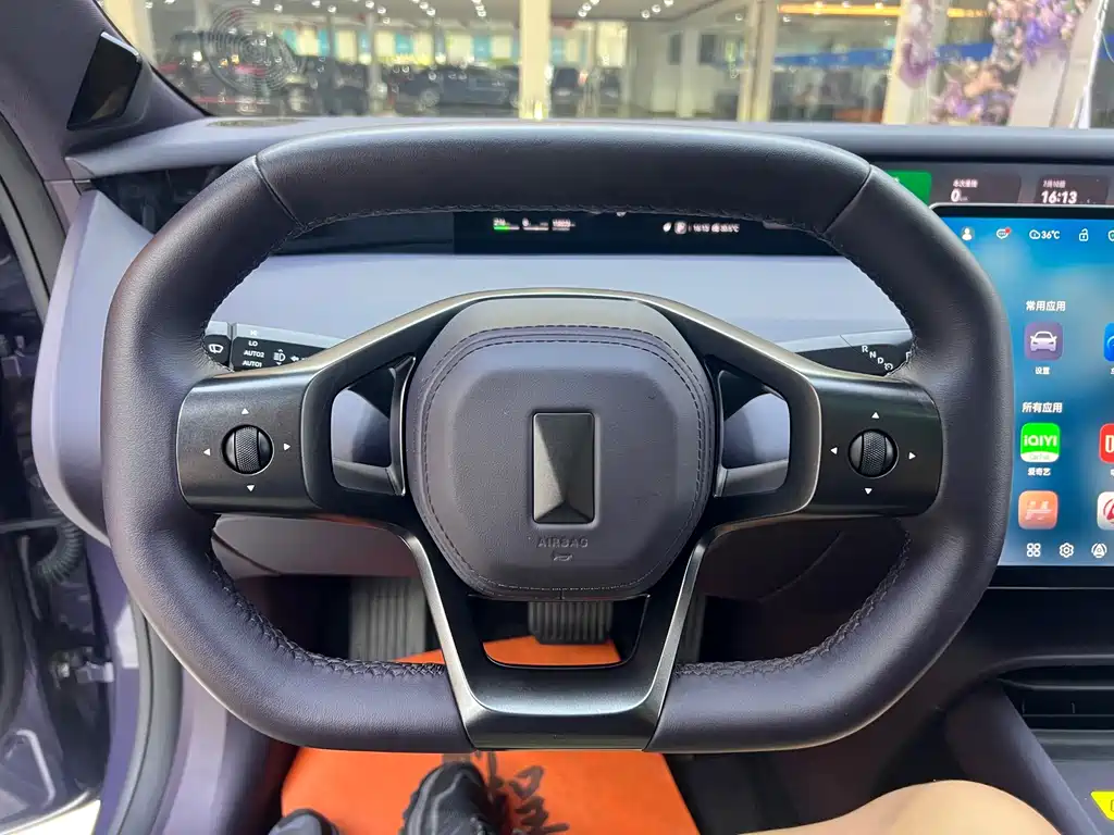 Avita 06 2025 Edition Ultra Pure Electric Version