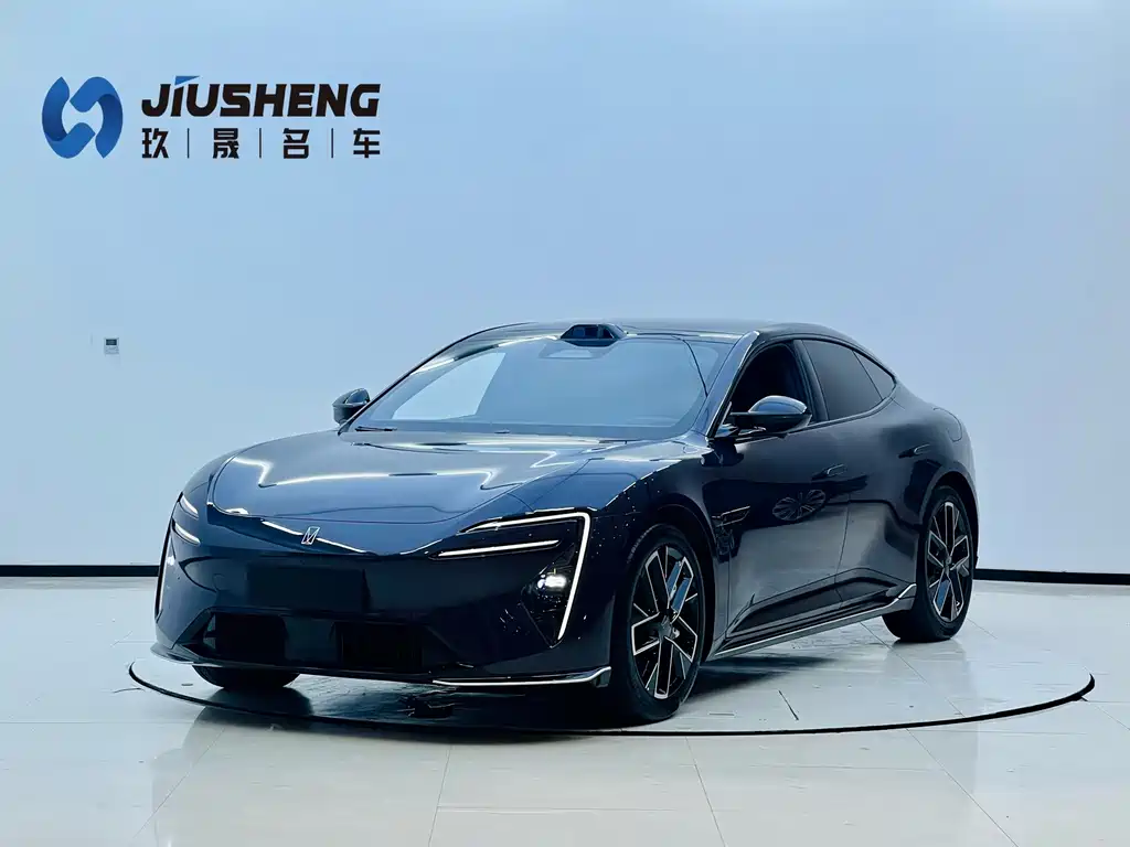 Avita 06 2025 Edition Ultra Pure Electric Version