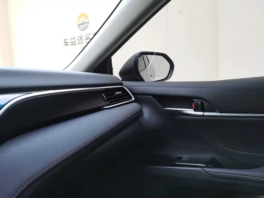 Camry 2021 2.5G Luxury Edition