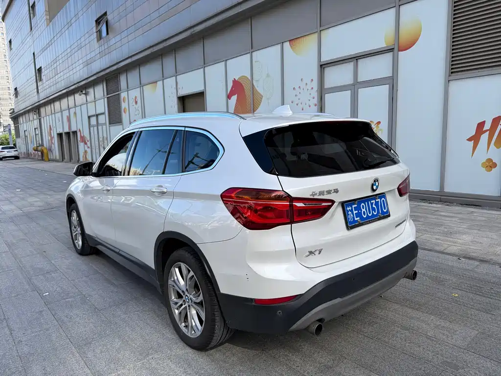 BMW X1 2018 sDrive20Li Leading Edition